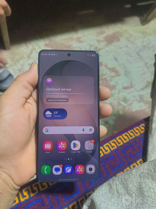 Samsung galaxy S26 Ultra 12/256