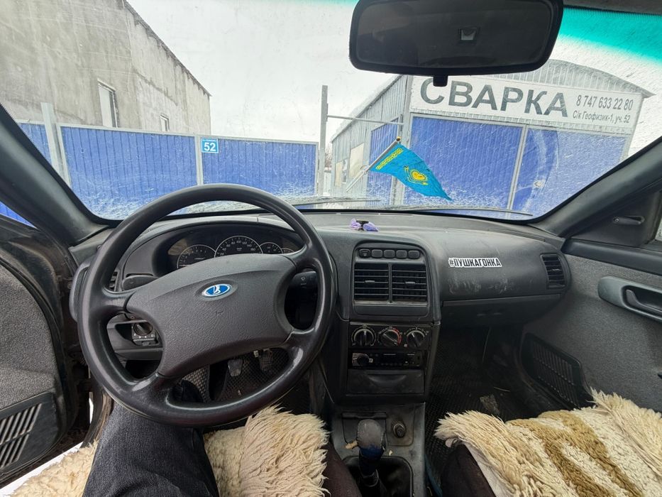 2110 Сатылады Срочно