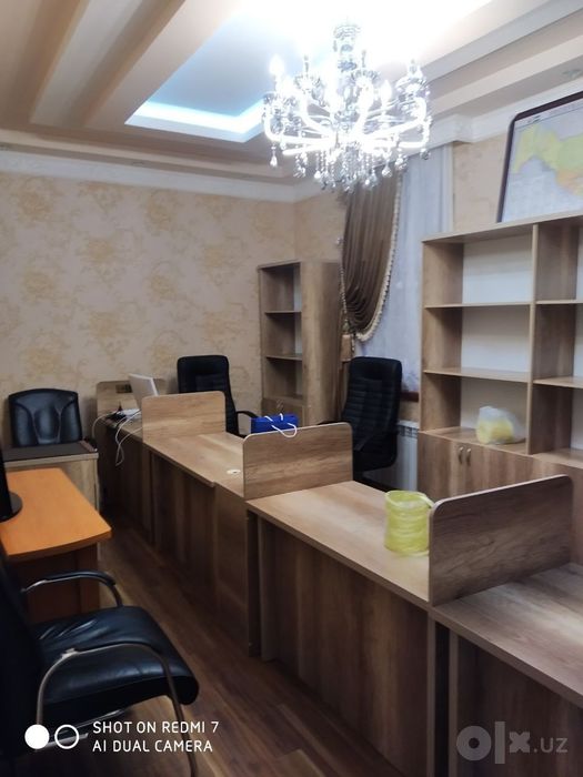 Аренда офис срочно