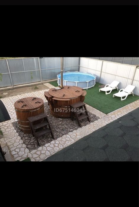 Зона отдыха