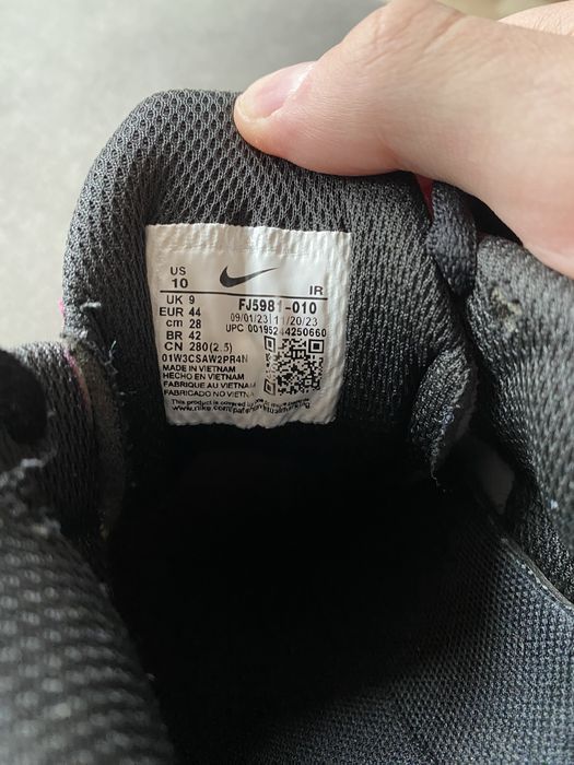 Лимитирани обувки Nike tn