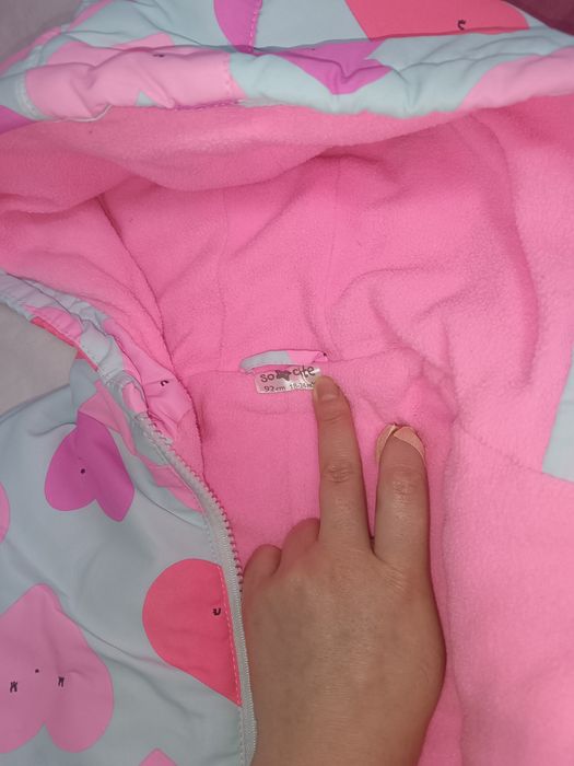 Vând set de geacă cu pantaloni de sky