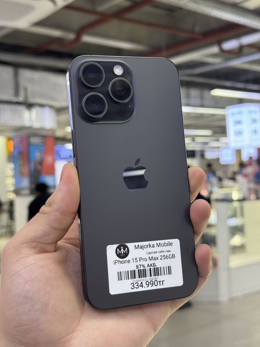 Iphone 15 Pro Max 256 Айфон 15 Про Макс 256