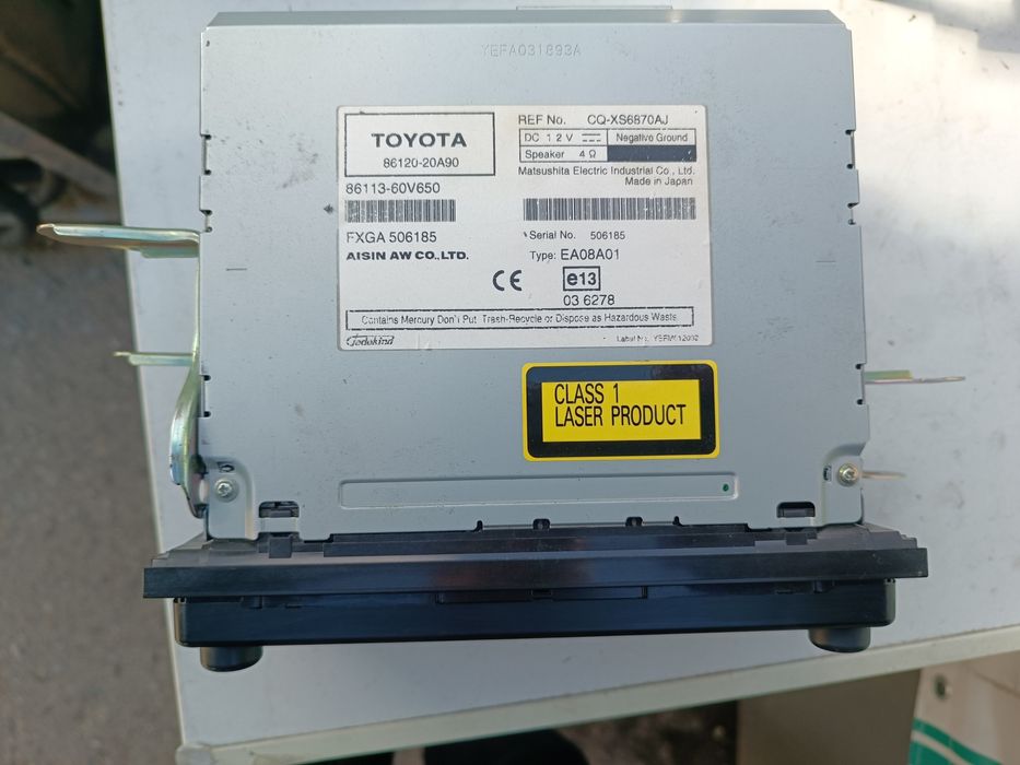 Мултимедия за Тойота Версо 2011г B9013