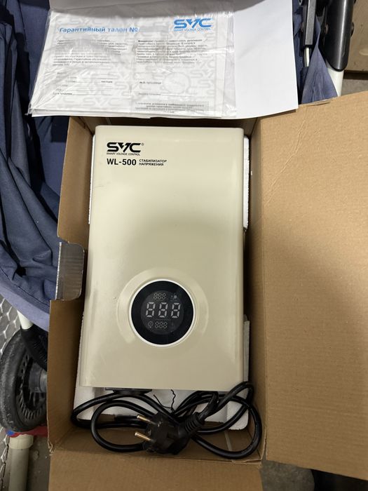 Стабилизатор на 500кв