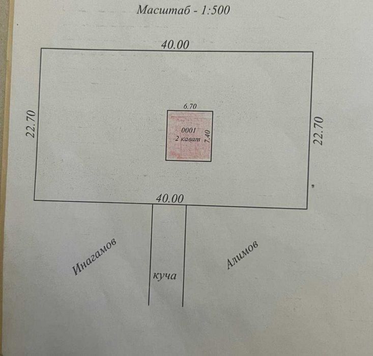 Продаётся участок под строительство 9 соток на против Узбекистон боги.