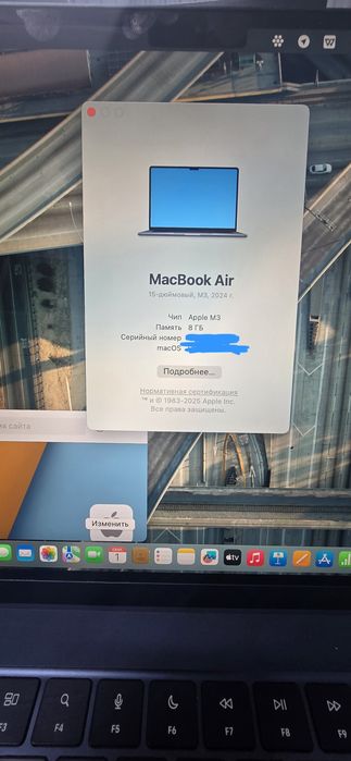 Macbook air 15 , m3 , 8-256 gb