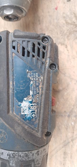 Bosch Albastru cu Defect