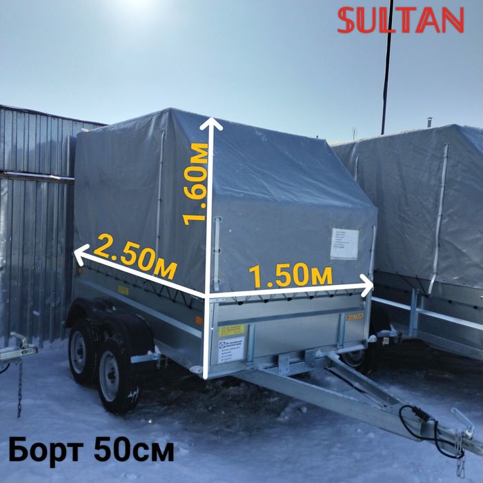 Завод бағасында прицептер