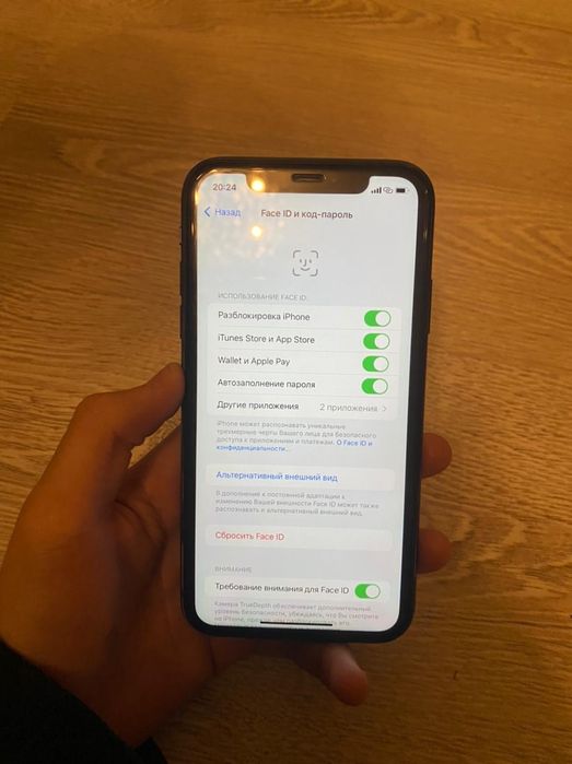 Айфон Хр.  64/77