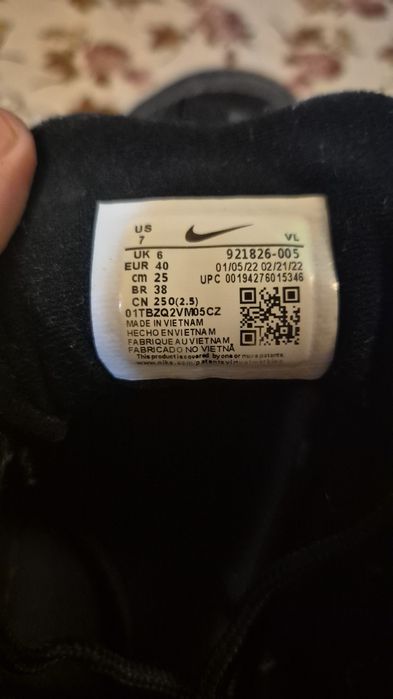 Vând Nike Air Max 97