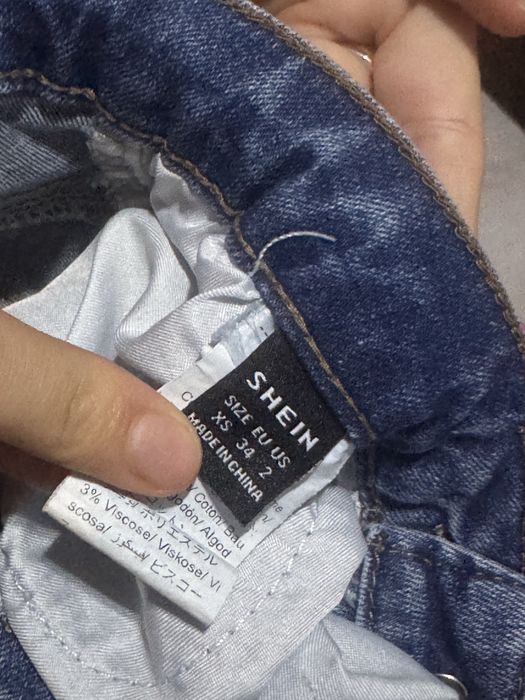 Blugi Skinny cu talie inalta