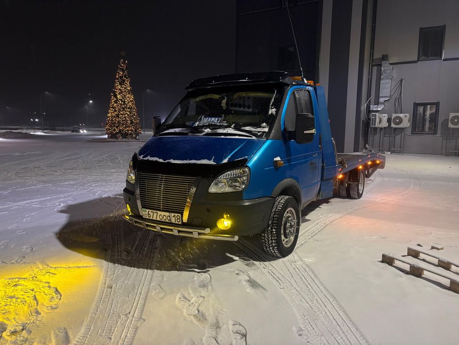 Услуга Эвакуатора