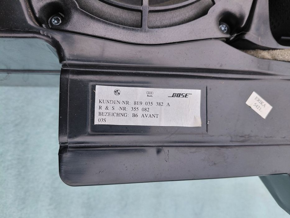 Audi A4 B6, B7 Avant Bose говорители, усилвател, буфер