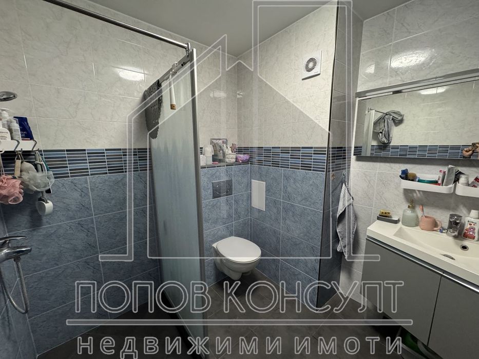 2-стаен в Пловдив-Кючук Париж!