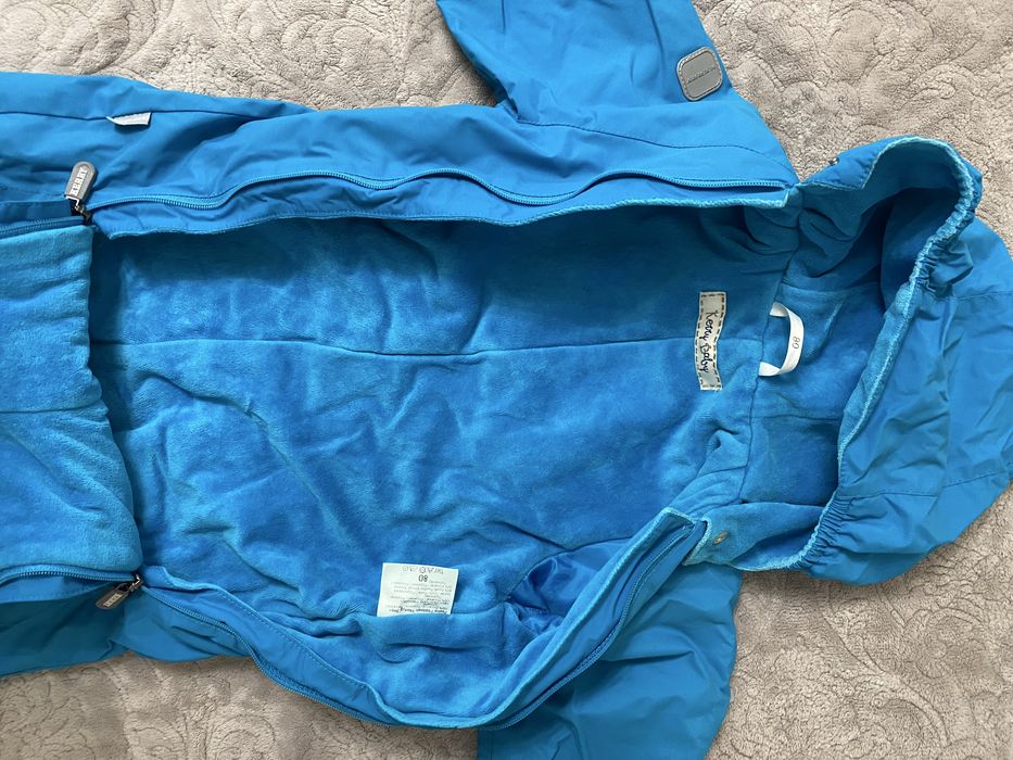 Демисезонный комбинезон Kerry