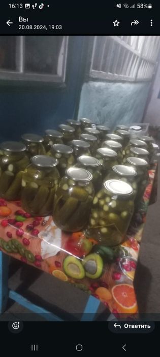 Мариную огурцы помидоры и т.д