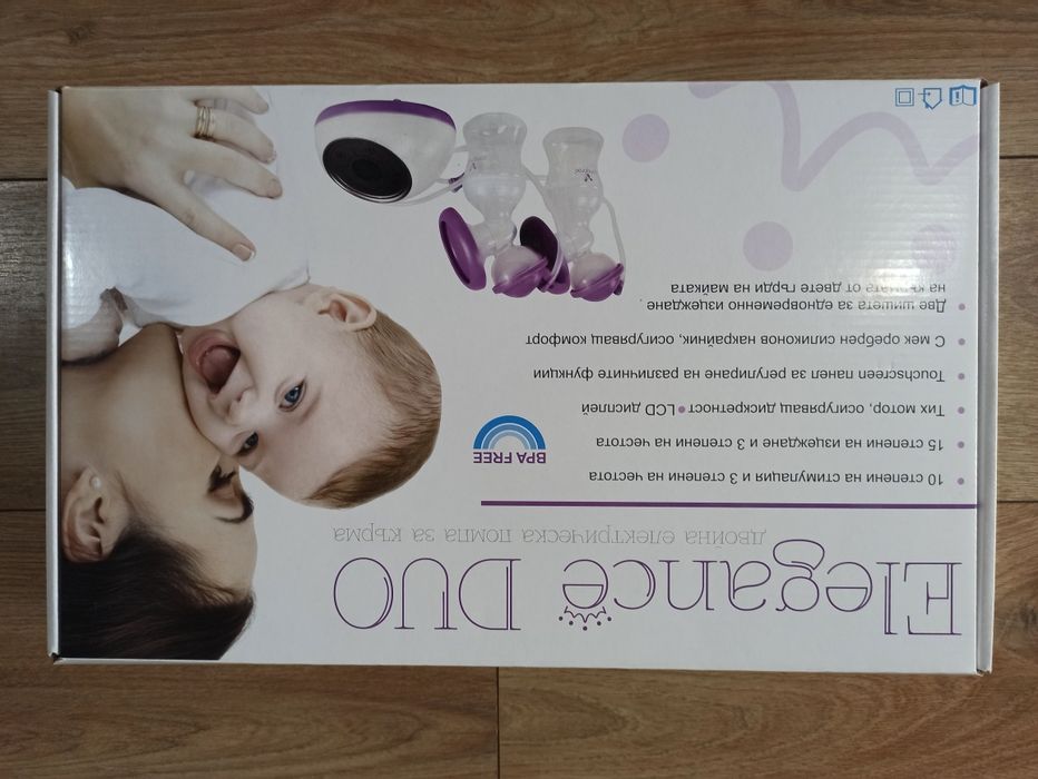 Електрическа помпа за кърма Kangaroo duo elegance