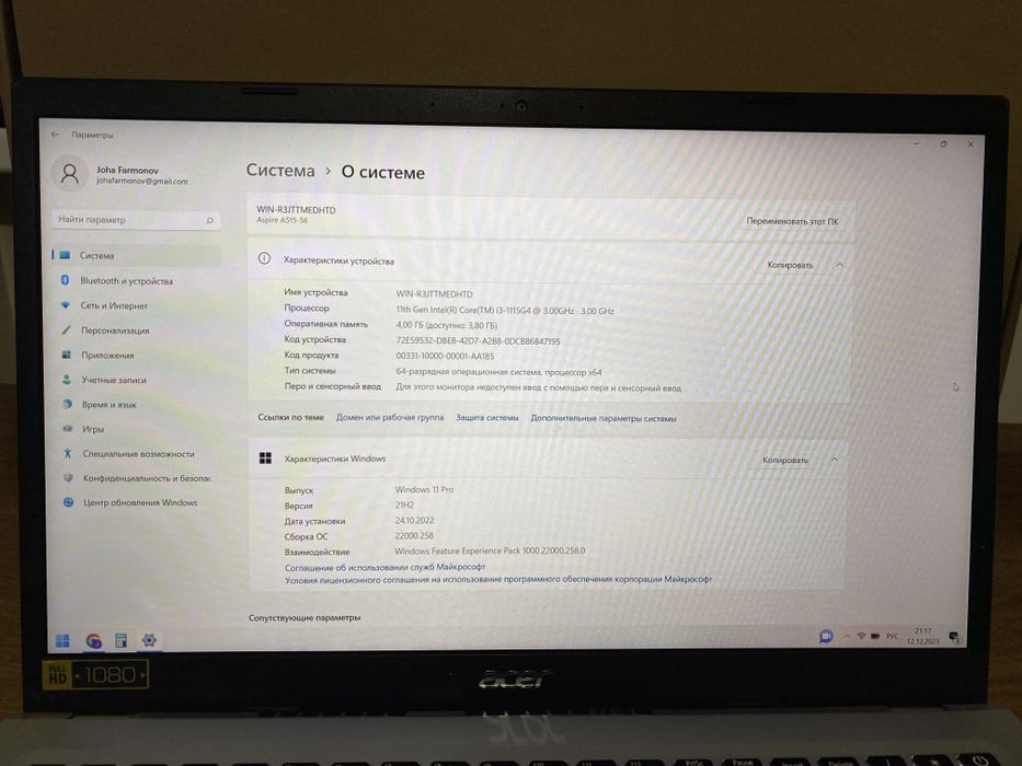 Notebook Acer core I3