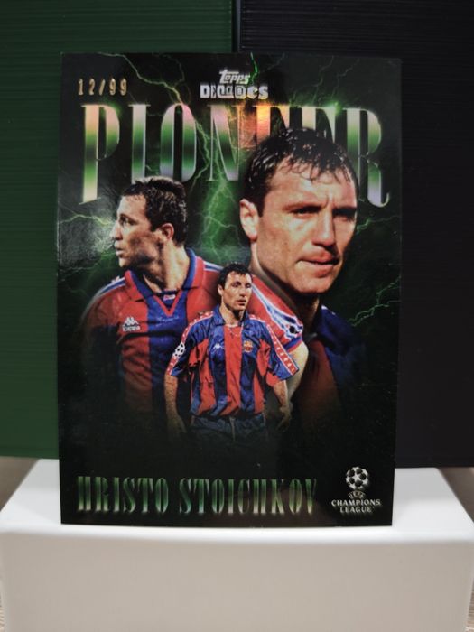 Номерирана Колекционерска карта на Христо Стоичков Topps Decades