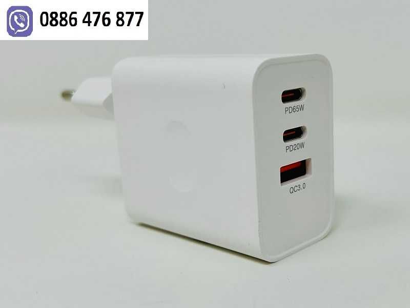 Адаптер Зарядно ROSH USB - C and Usb - A  3in1 65W20W