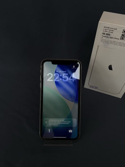 Apple Iphone 11 /baitime•0.0.12