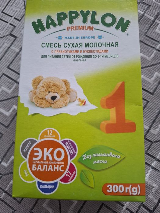 Детское питание HAPPYLON