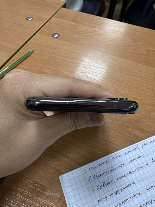 iPhone X