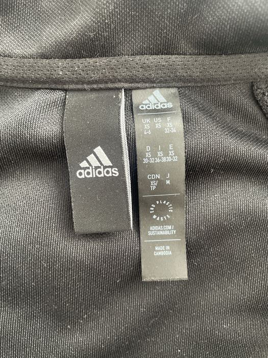 Спортен екип Адидас