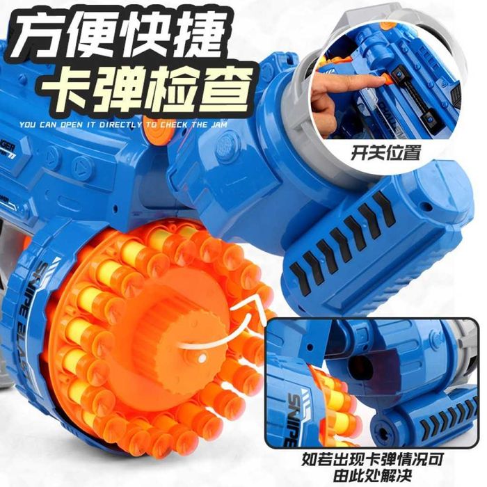 Голям детски ръчен пистолет с меки куршуми стрели/ 1 бр мишена /