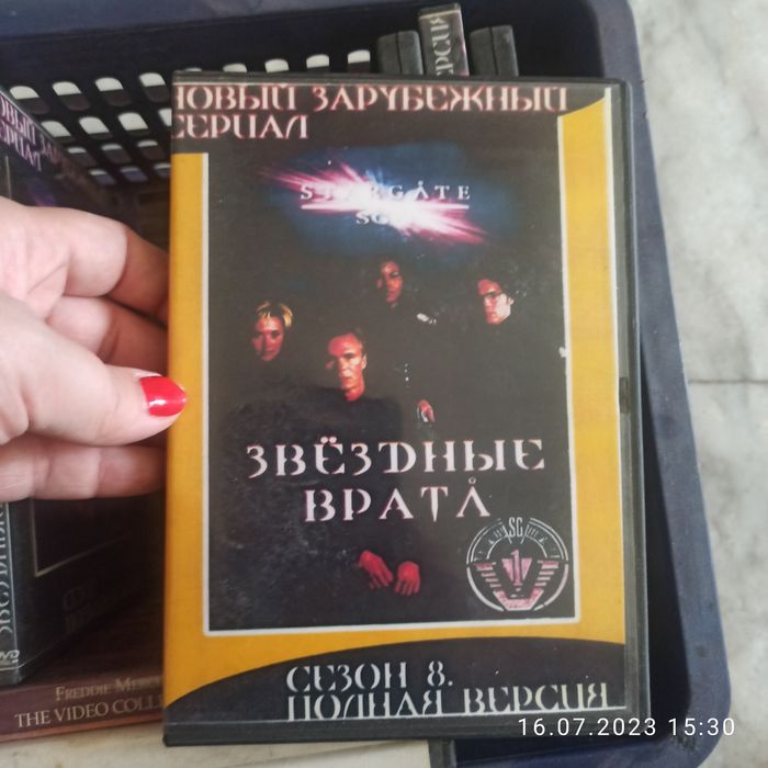 Сериал Звёздные врата