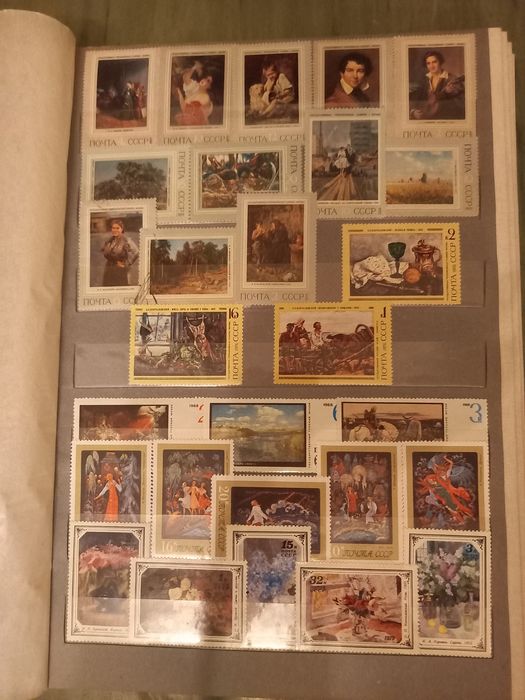 Почтовые марки СССР и ГДР