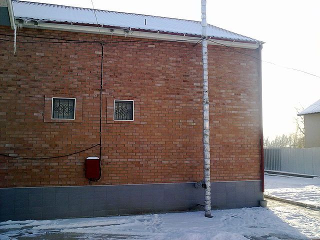 Продам дом трех уровневый