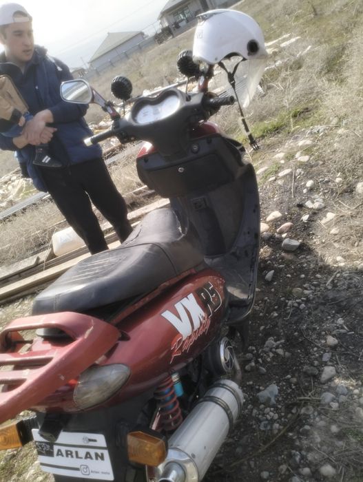 Мопед ферик 150куб