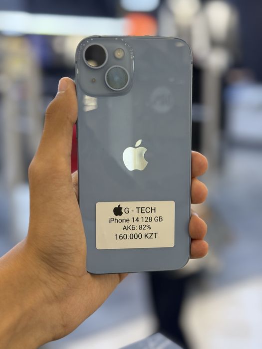 Iphone 14 128gb 82%