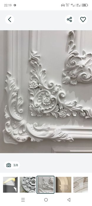 Гипс дан таёр накш тйага арзон нарда