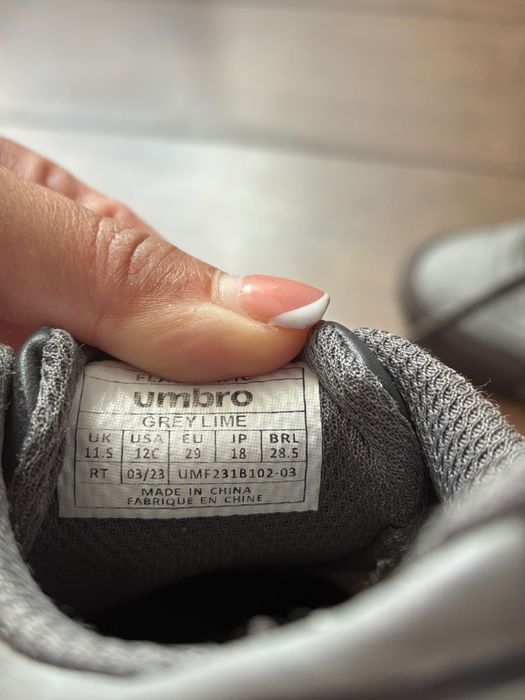 Детски спортни обувки