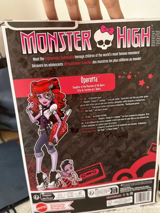 Monster High Operetta