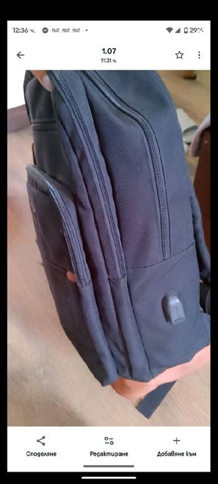 Високо качество раница(кожа и плат) с отвор за USB зареждане