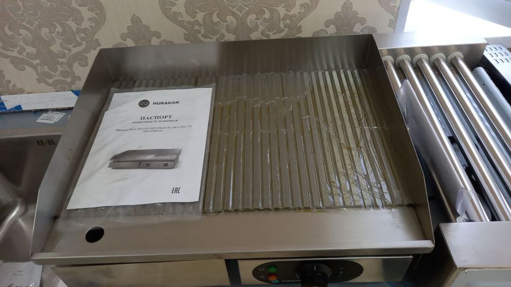 Изгара котлет пиширадиган