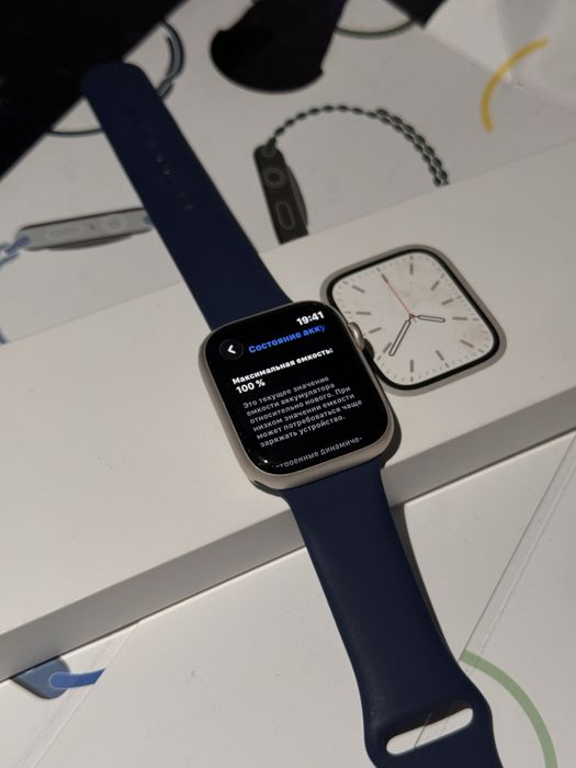 Эпл вотч 7 серий