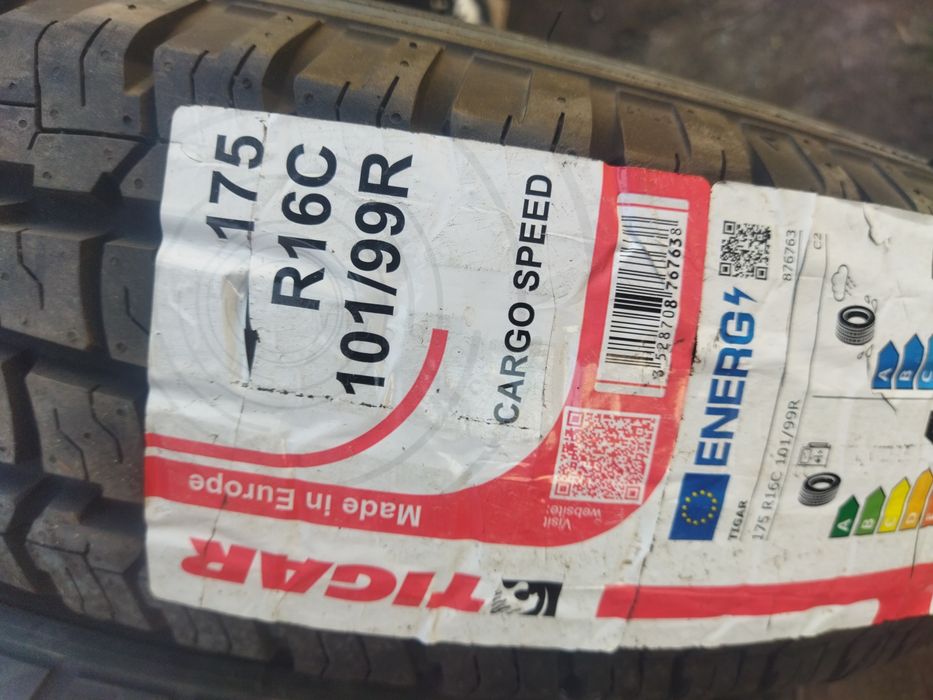 Шины тигар 175/80/16С пара новые