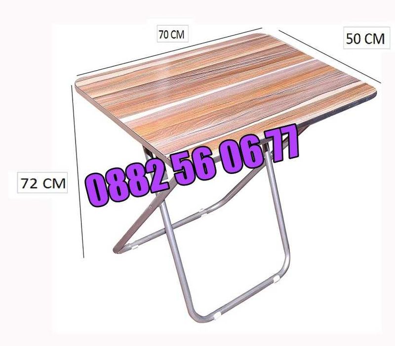 Градинска сгъваема маса 50х70см, 60х70см, 70х70см, сгъваеми столове