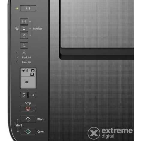 Мултифункционално утройство CANON TS3350 Wi-fi