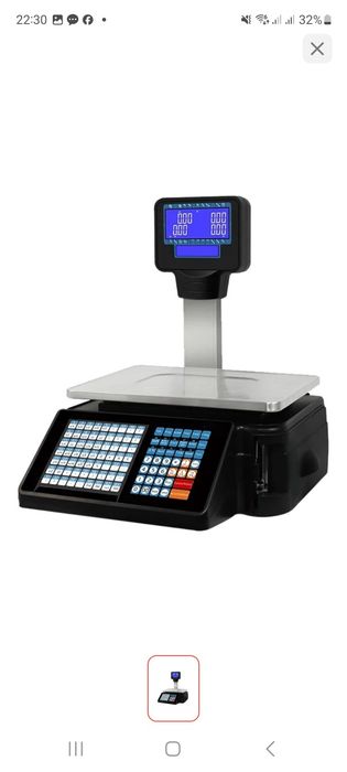 Торговое оборудование в полном комплекте