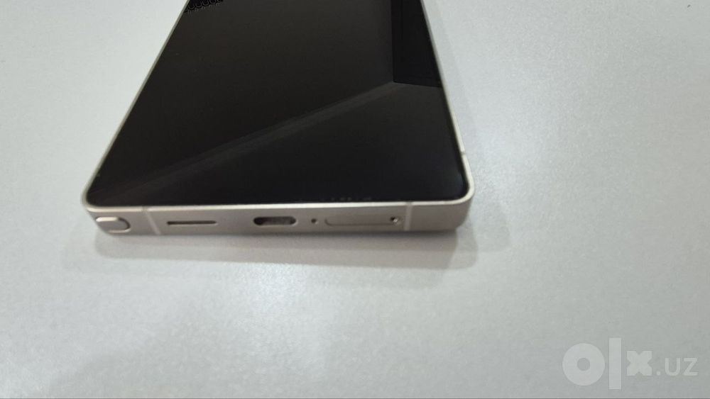 Samsung S25 Uitra