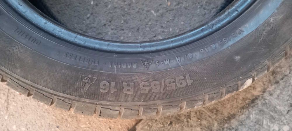 Зимни гуми Continental RSC