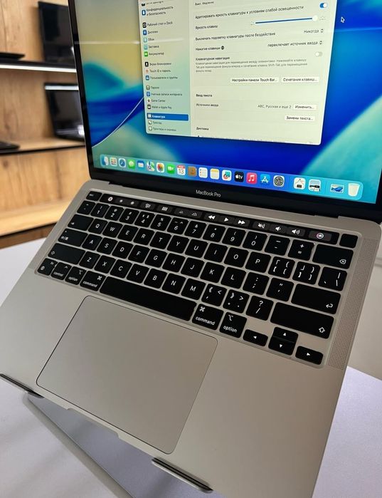 MacBook Pro M2 Touchbar