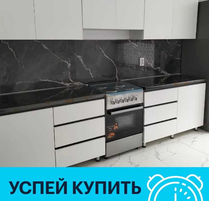 Кухонный гарнитур Кухня доставка день в день!По Самым Низким ценам