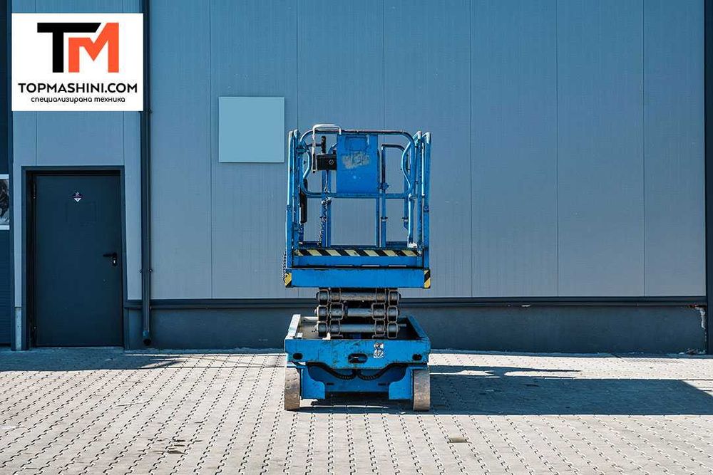 Ножична вишка Genie GS 2646/ЛИЗИНГ